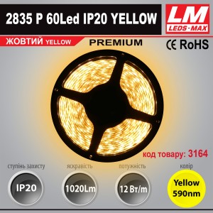 Світлодіодна стрічка PREMIUM SMD 2835p 60Led IP20 YELLOW (12.0W; 1020Lm; Жовтий)(код товару 3164)